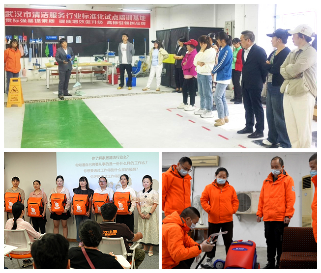 專業團隊優勢與培訓保障